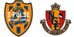 Shimizu S-Pulse x Nagoya Grampus