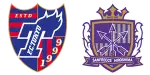 Tokyo x Sanfrecce Hiroshima