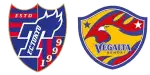 Tokyo x Vegalta Sendai