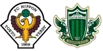 Tokyo Verdy x Matsumoto Yamaga