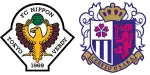 Tokyo Verdy x Cerezo Osaka