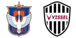 Albirex Niigata x Vissel Kobe