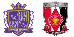 Sanfrecce Hiroshima x Urawa Reds