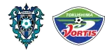 Avispa Fukuoka x Tokushima Vortis