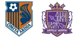 Omiya Ardija x Sanfrecce Hiroshima