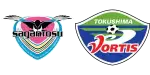 Sagan Tosu x Tokushima Vortis