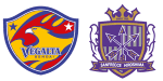 Vegalta Sendai x Sanfrecce Hiroshima