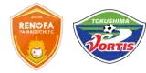 Renofa Yamaguchi vs Tokushima Vortis