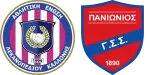 Kalloni x Panionios