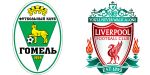 Gomel x Liverpool