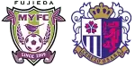 Fujieda MYFC x Cerezo Osaka