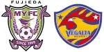 Fujieda MYFC x Vegalta Sendai