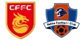 Hebei CFFC vs Meizhou Hakka