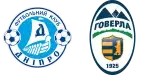 Dnipro x Hoverla Uzhhorod