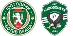 Botev Vratsa x Ludogorets