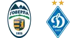 Hoverla Uzhhorod x Dínamo Kiev