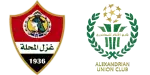 Ghazl El Mehalla x Al-Ittihad