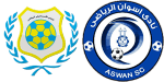 Ismaily x Aswan FC