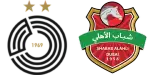 Al Sadd x Al Ahli Dubai