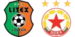 Lovech x CSKA