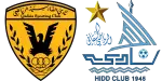 Al Qadsia x Al Hadd