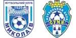 Mykolaiv x Sumy