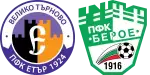 Etar 1924 x Beroe