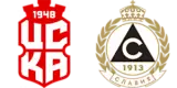CSKA 1948 Sofia vs Slavia Sofia