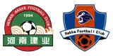 Henan Songshan Longmen vs Meizhou Hakka
