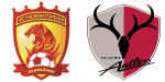 Guangzhou Evergrande x Kashima Antlers