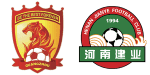 Guangzhou Evergrande x Henan Jianye