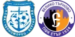 Chernomoretz x Etar 1924