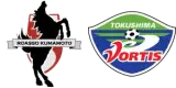 Roasso Kumamoto vs Tokushima Vortis