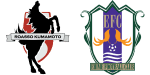 Roasso Kumamoto x Ehime