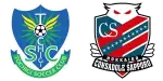 Tochigi x Consadole Sapporo