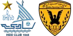 Al Hadd x Al Qadsia