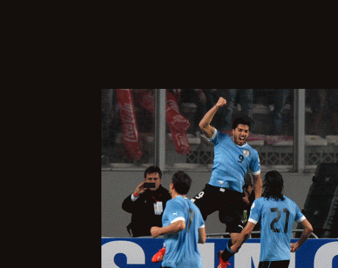 Mundial 2014: Suarez comanda Uruguai rumo ao Mundial