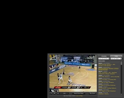 Livestream da NBA agora também disponível na Bet365