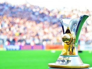 Rodada do Brasileirão 2019 com aposta sem risco de R$50