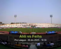 Ahli vs Feiha