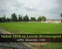 Pronóstico Hebar 1918 Levski Krumovgrad (26 octubre 2024)