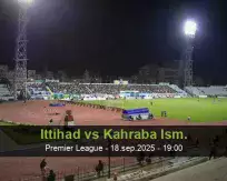 Pronóstico Ittihad Kahraba Ism. (18 septiembre 2025)