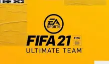 FIFA Ultimate Team puede ser bloqueado por EA